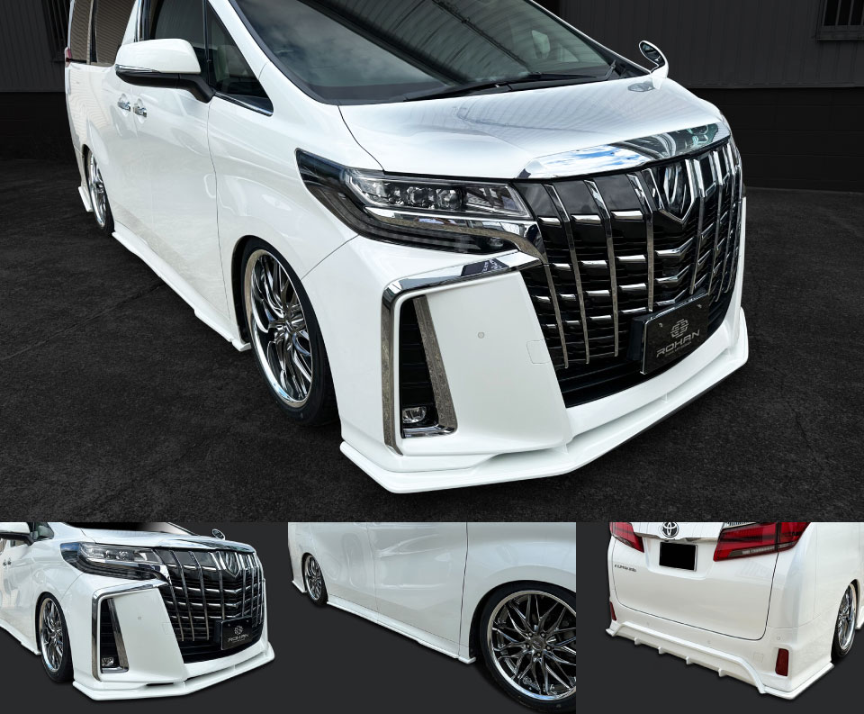 30 ALPHARDコンプリートカー