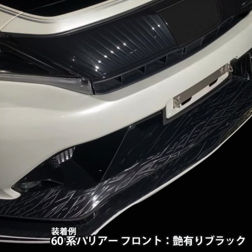 ROHANグラインダータトゥーラッピングシート