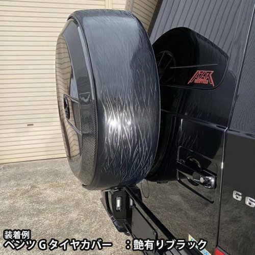 ROHANグラインダータトゥーラッピングシート