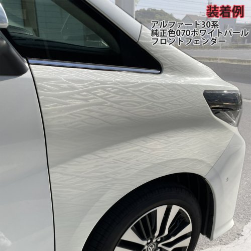 ROHANグラインダータトゥーラッピングシート