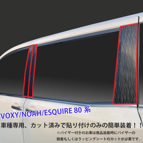 ROHANグラインダータトゥーラッピングシート