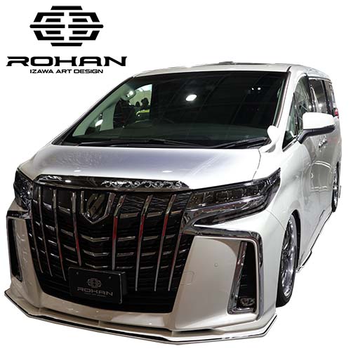 ROHANグラインダーシート