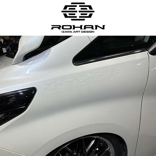ROHANグラインダーシート