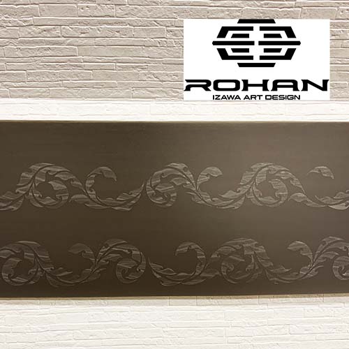 ROHANグラインダーシート